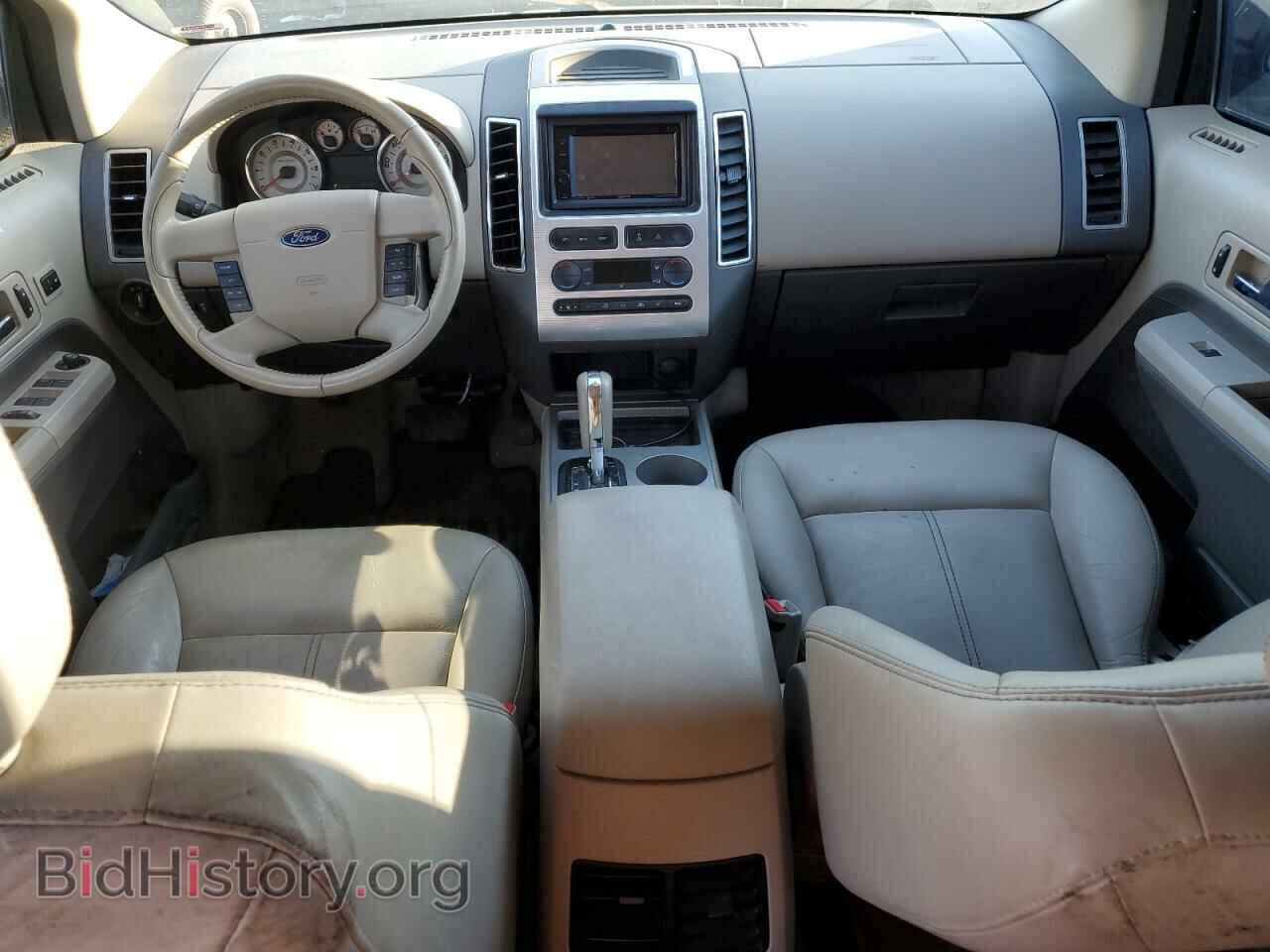 2007 FORD EDGE - VIN: 2FMDK49C67BA94423 - Photo 8