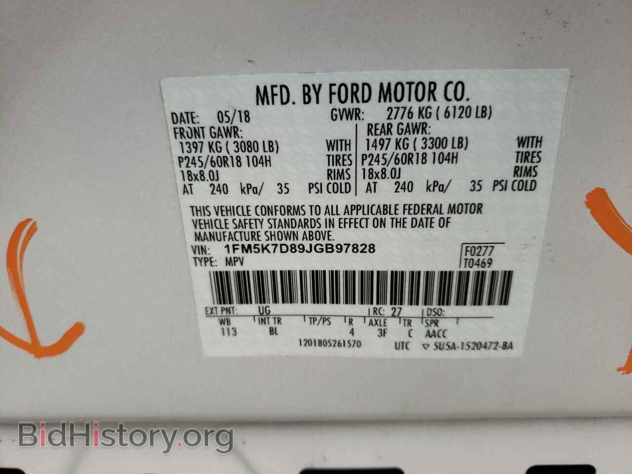 2018 FORD EXPLORER - VIN: 1FM5K7D89JGB97828 - Photo 10