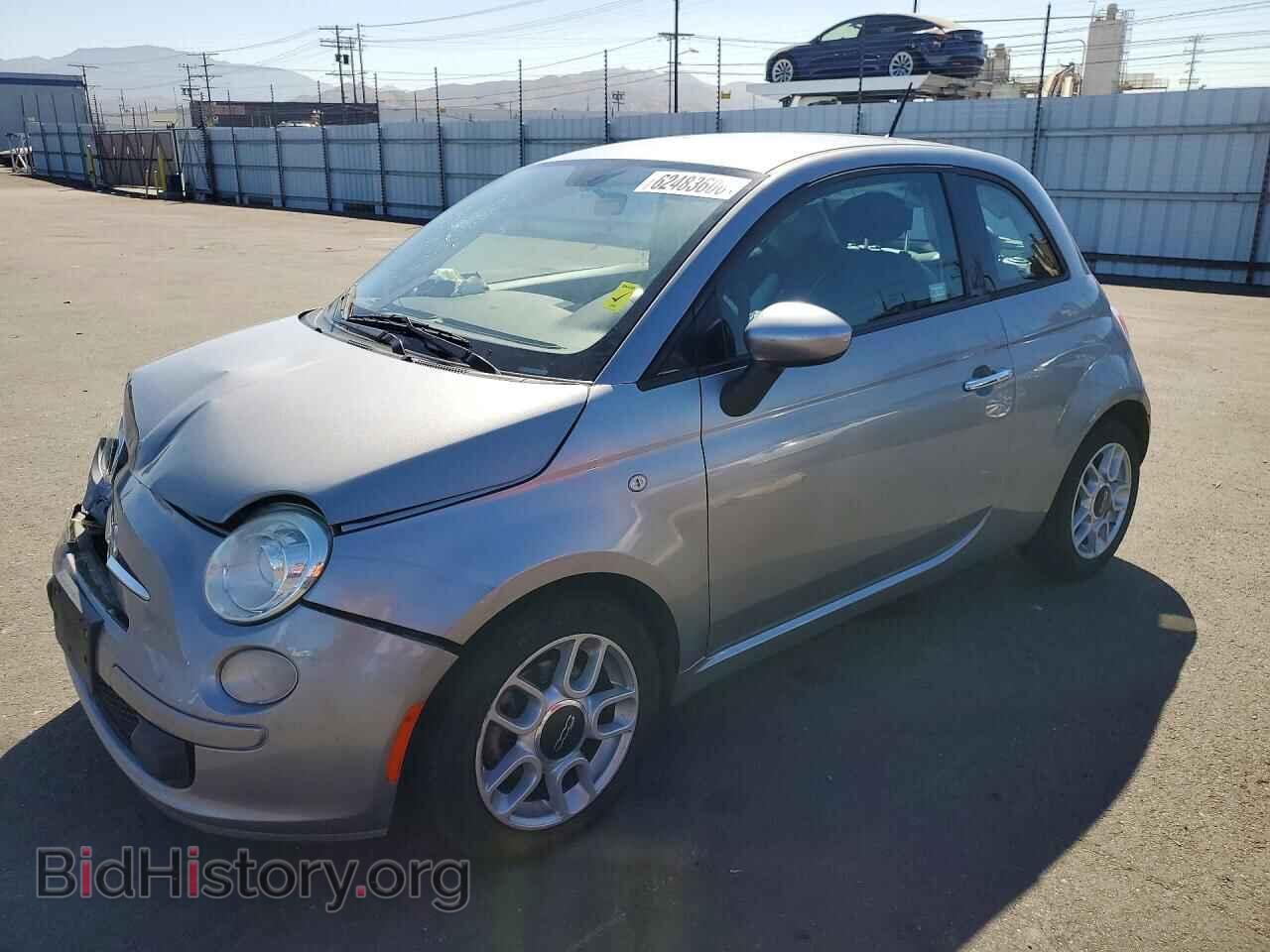 Фотография 3C3CFFAR7FT710086 - FIAT 500 2015