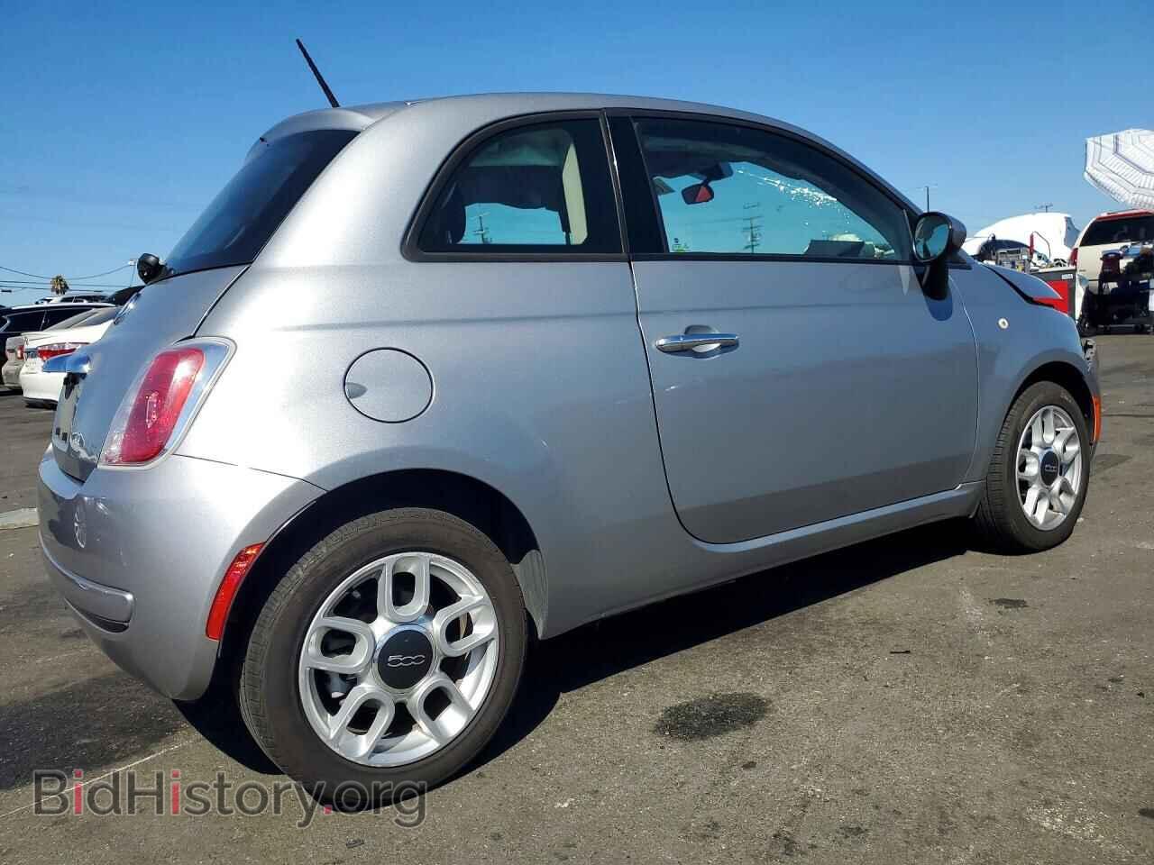 2015 FIAT 500 - VIN: 3C3CFFAR7FT710086 - Photo 3