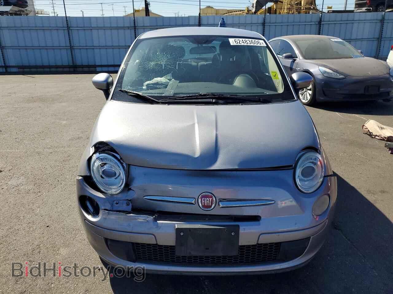 2015 FIAT 500 - VIN: 3C3CFFAR7FT710086 - Photo 5