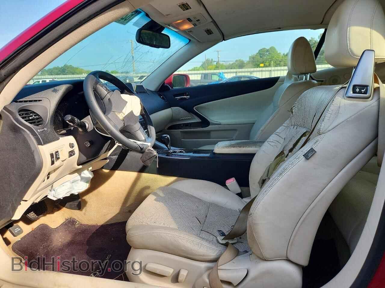 2010 LEXUS IS - VIN: JTHFE2C26A2504948 - Photo 7