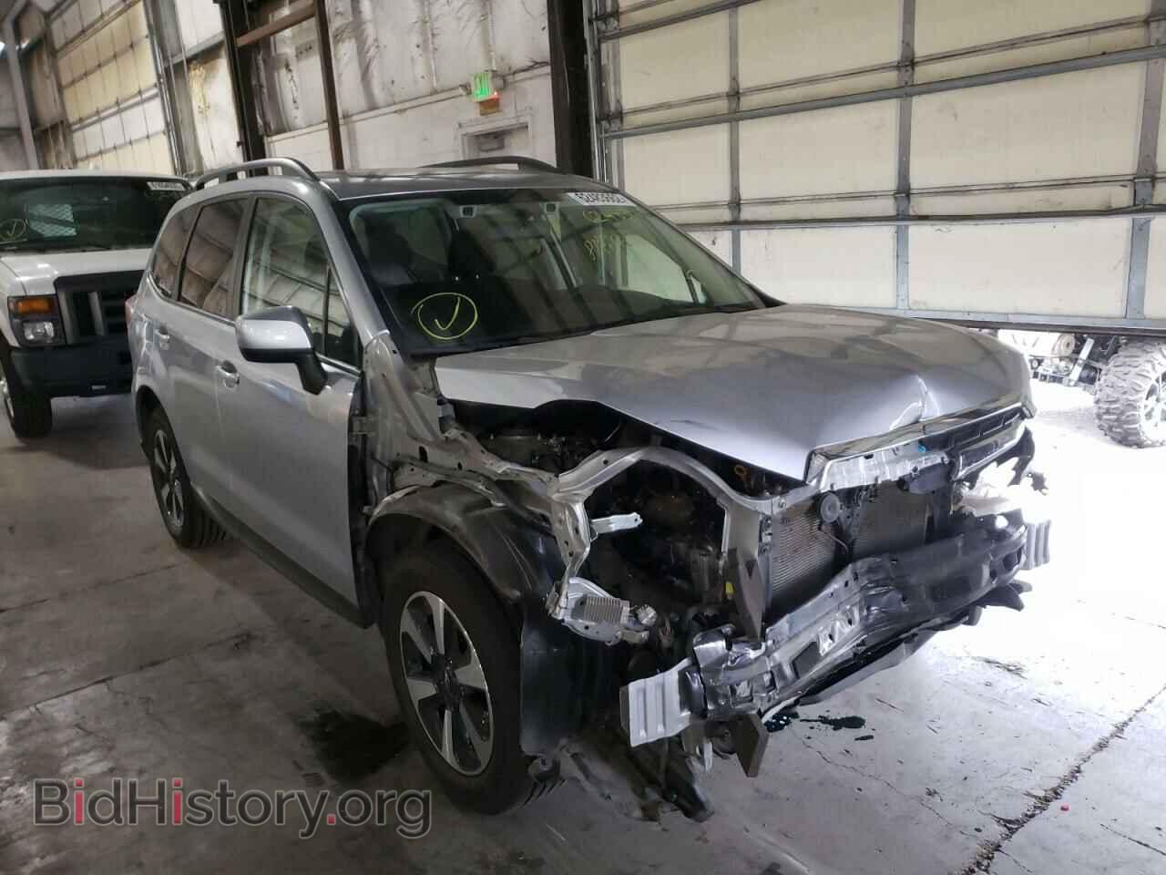 Photo JF2SJAGC2HH443938 - SUBARU FORESTER 2017