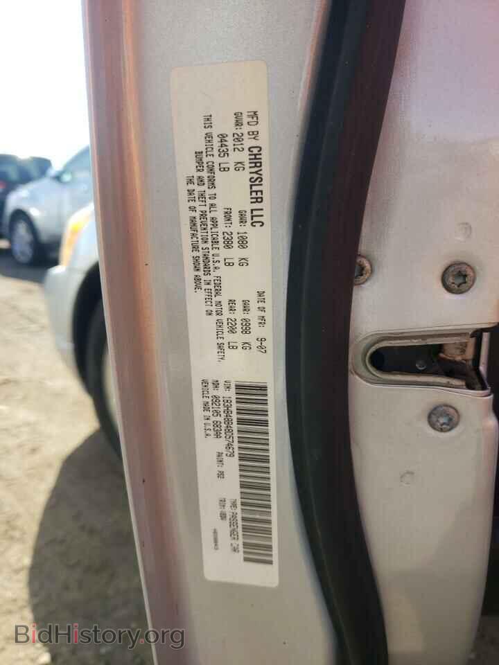 2008 DODGE CALIBER - VIN: 1B3HB48B48D574679 - Фото 10