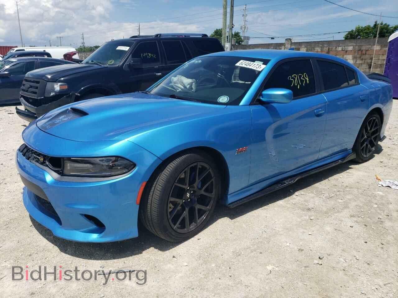 Фотография 2C3CDXGJ1KH510207 - DODGE CHARGER 2019