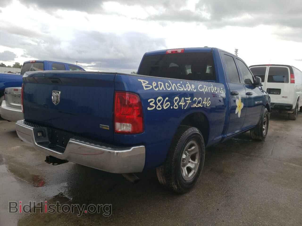 2011 DODGE RAM 1500 - VIN: 1D7RB1GP4BS570171 - Фото 4