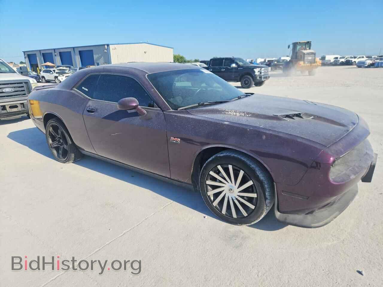 2020 DODGE CHALLENGER - VIN: 2C3CDZAG3LH206788 - Photo 4