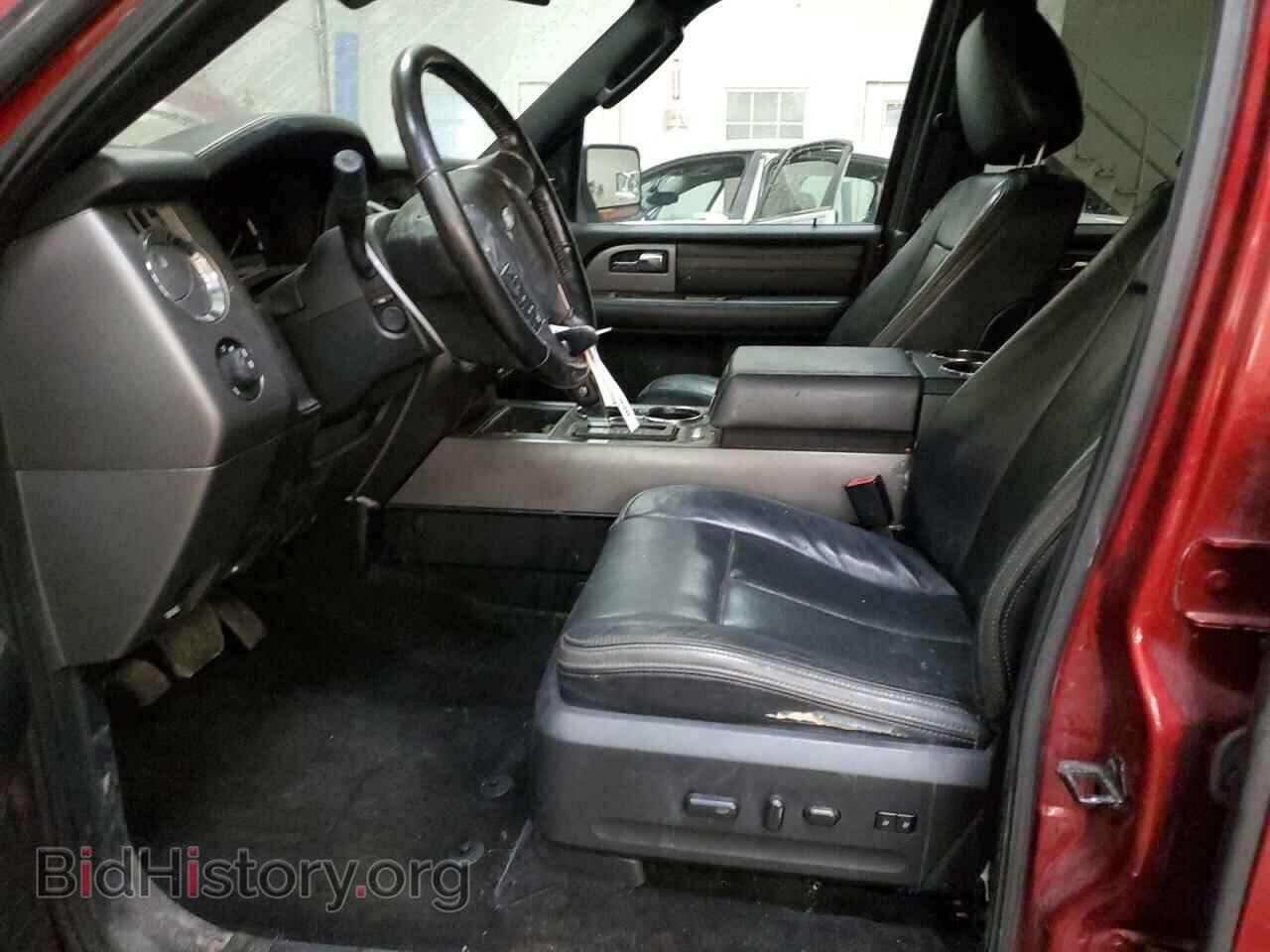 2015 FORD EXPEDITION - VIN: 1FMJU1MT5FEF14095 - Фото 7