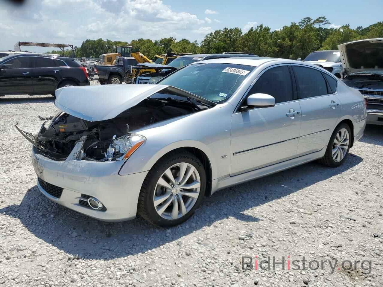 Photo JNKAY01E78M601786 - INFINITI M35 2008