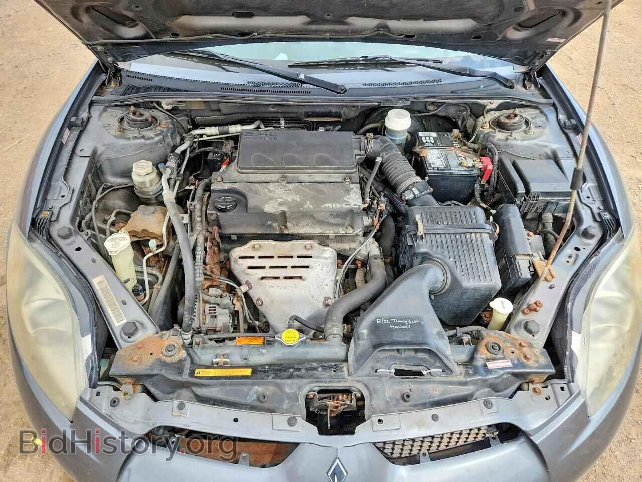 2006 MITSUBISHI ECLIPSE - VIN: 4A3AK24F96E015033 - Photo 11