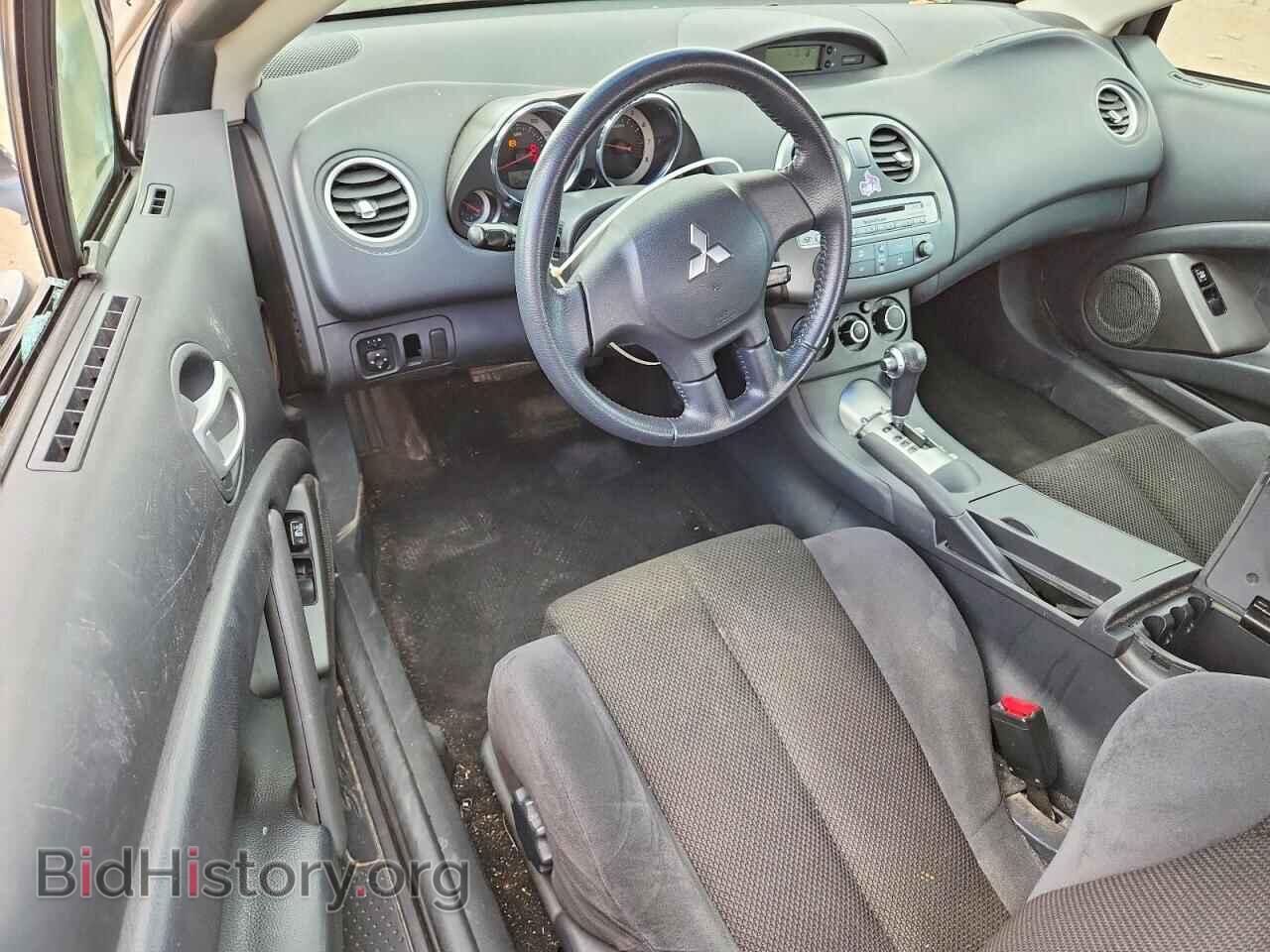 2006 MITSUBISHI ECLIPSE - VIN: 4A3AK24F96E015033 - Photo 8