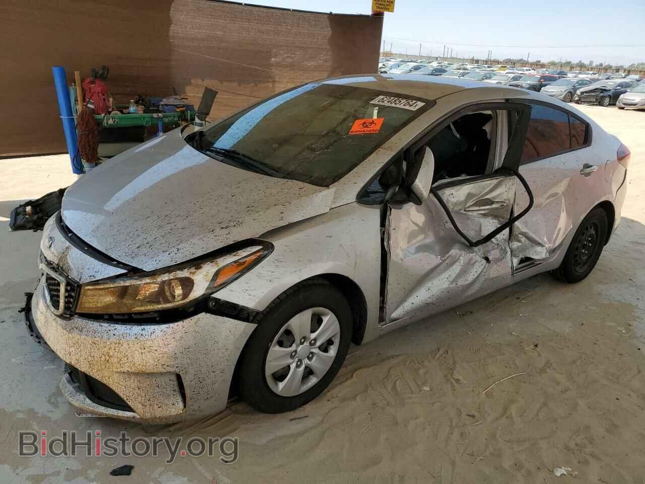 Фотография 3KPFL4A71HE026050 - KIA FORTE 2017