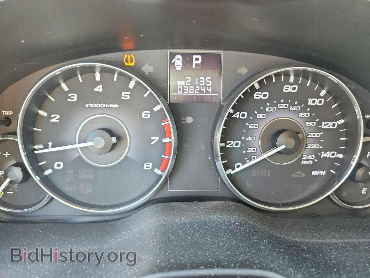 2012 SUBARU OUTBACK 2. - VIN: 4S4BRBCC2C3241590 - Фото 9