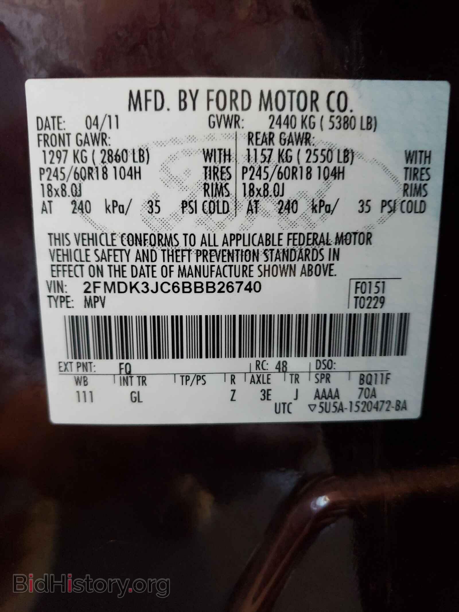 2011 FORD EDGE - VIN: 2FMDK3JC6BBB26740 - Фото 10
