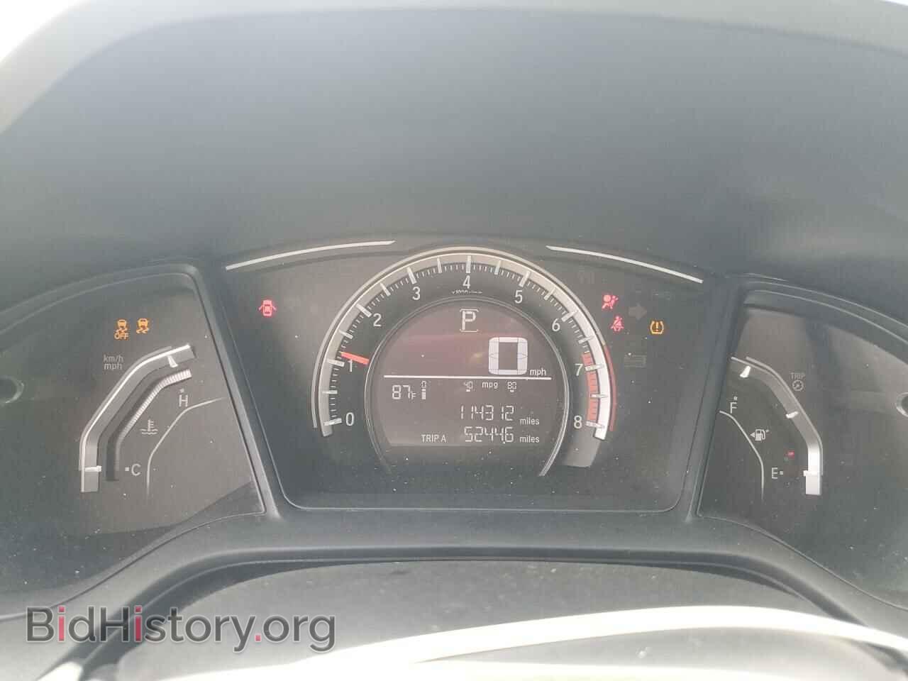 2017 HONDA CIVIC - VIN: 19XFC2F52HE206441 - Фото 9