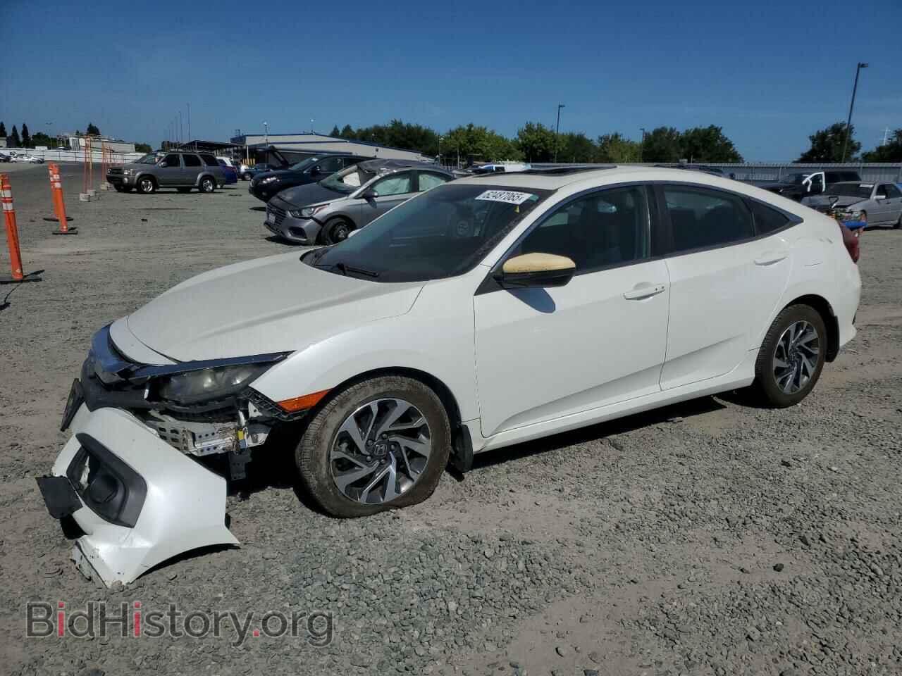 Фотография 19XFC2F86GE236650 - HONDA CIVIC 2016