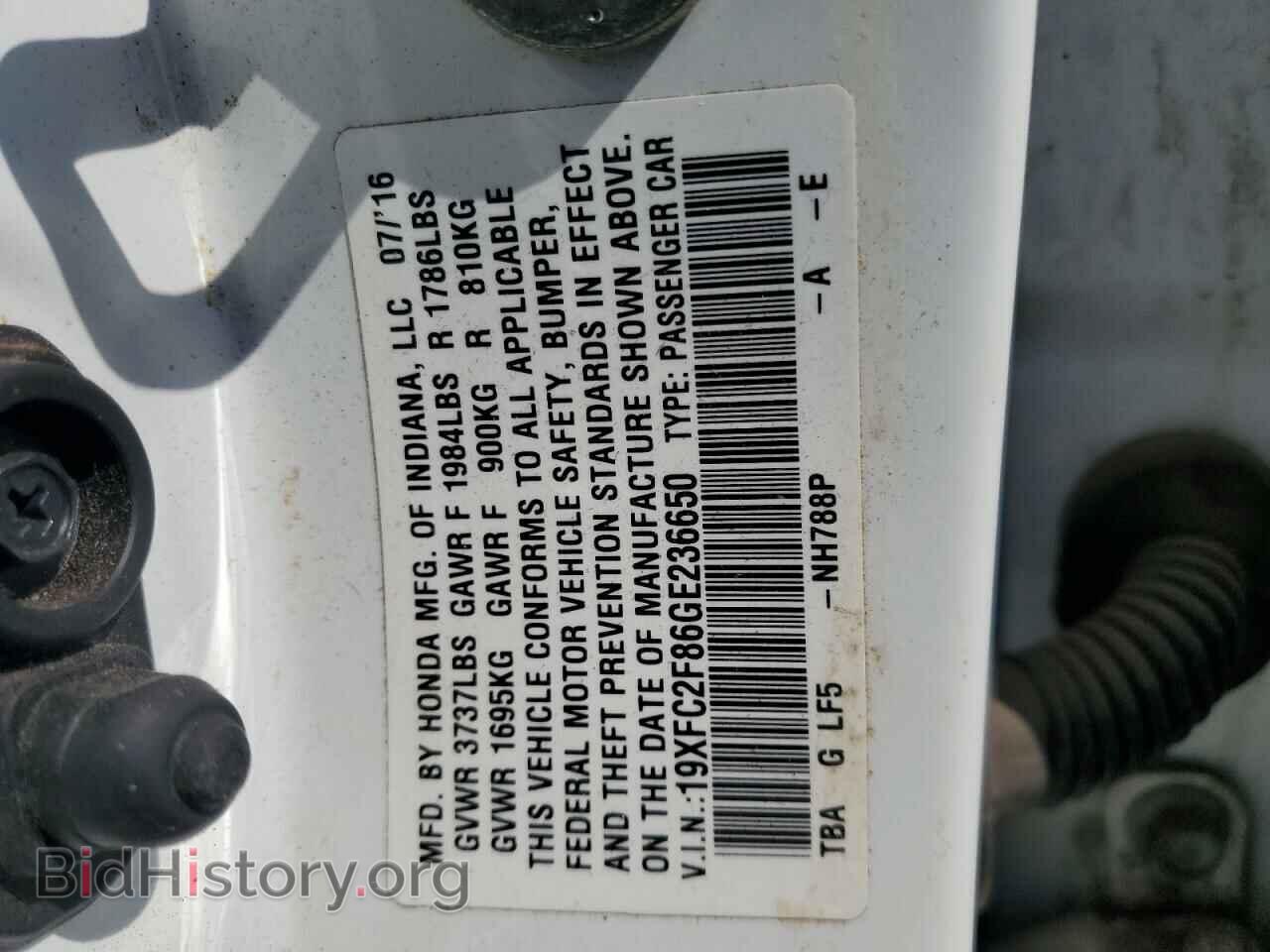 2016 HONDA CIVIC - VIN: 19XFC2F86GE236650 - Фото 13