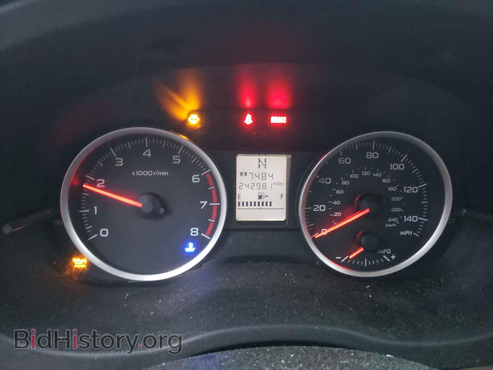 2014 SUBARU FORESTER - VIN: JF2SJAAC7EH486465 - Photo 8