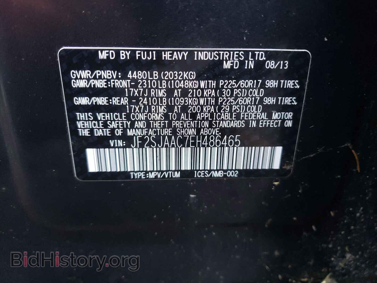 2014 SUBARU FORESTER - VIN: JF2SJAAC7EH486465 - Photo 10