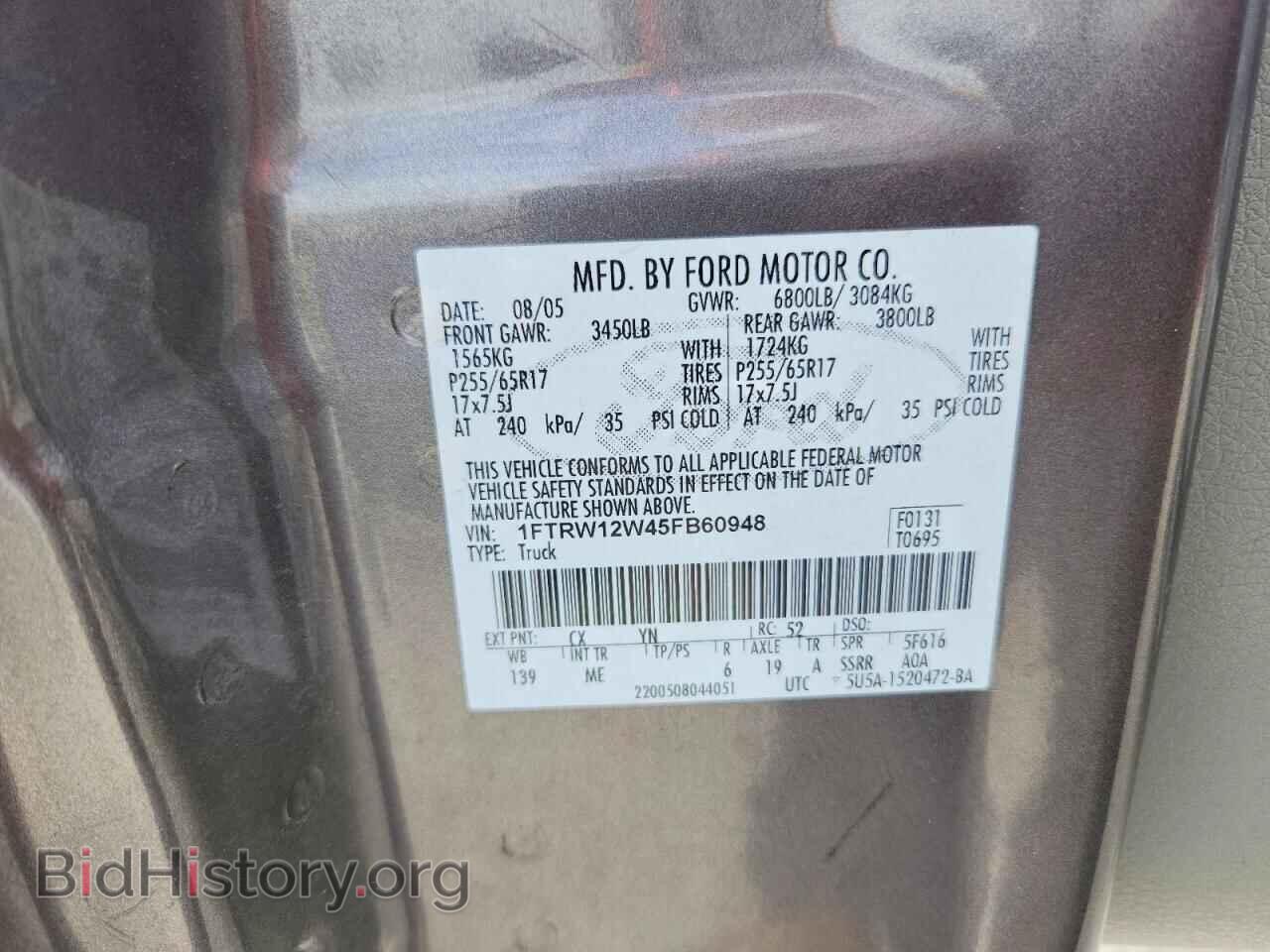 2005 FORD F150 - VIN: 1FTRW12W45FB60948 - Фото 13