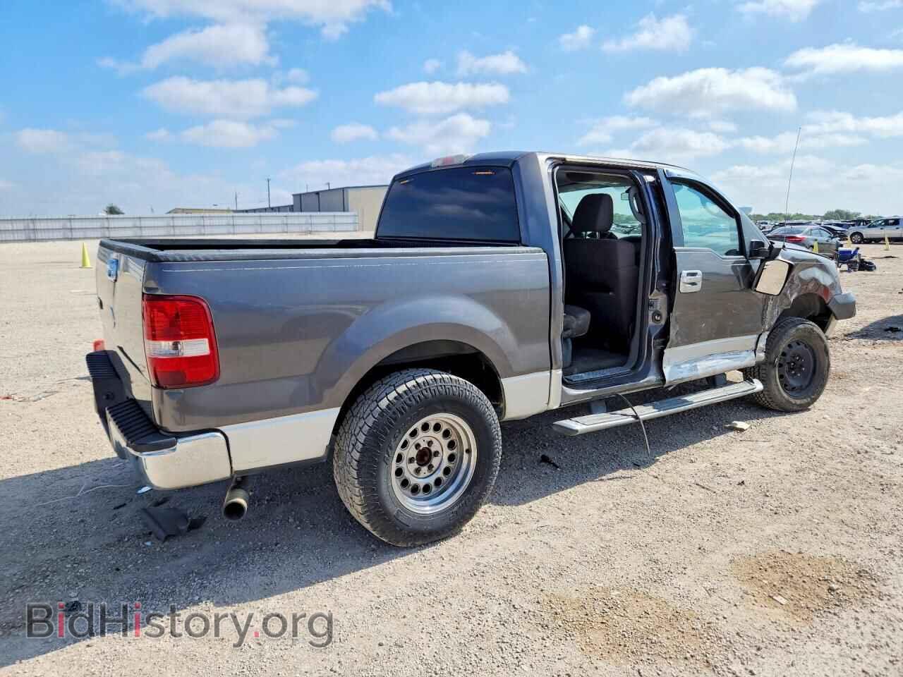 2005 FORD F150 - VIN: 1FTRW12W45FB60948 - Фото 3