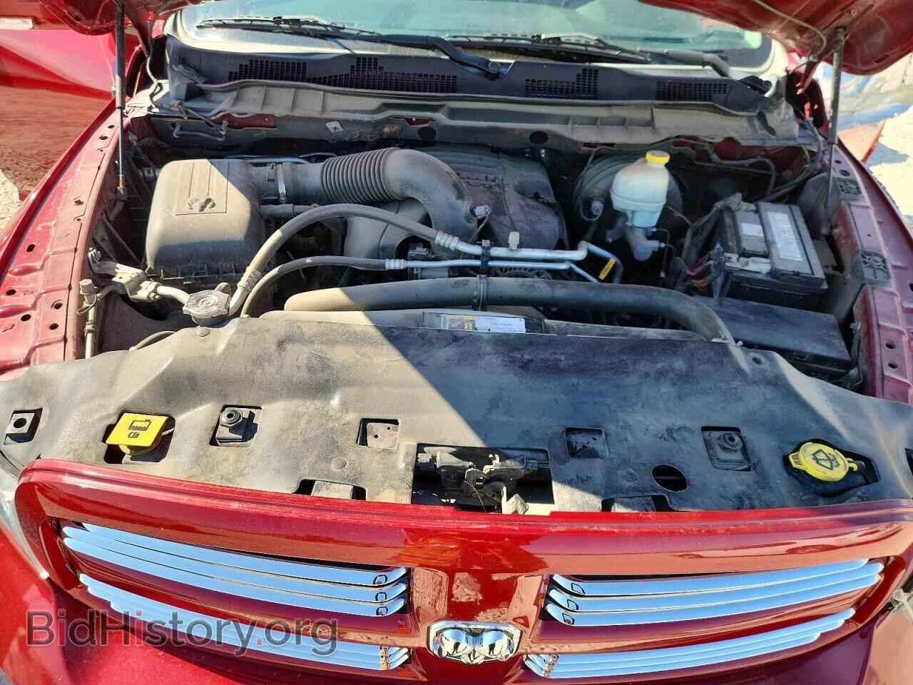2015 RAM 1500 - VIN: 1C6RR7MT1FS507441 - Фото 11