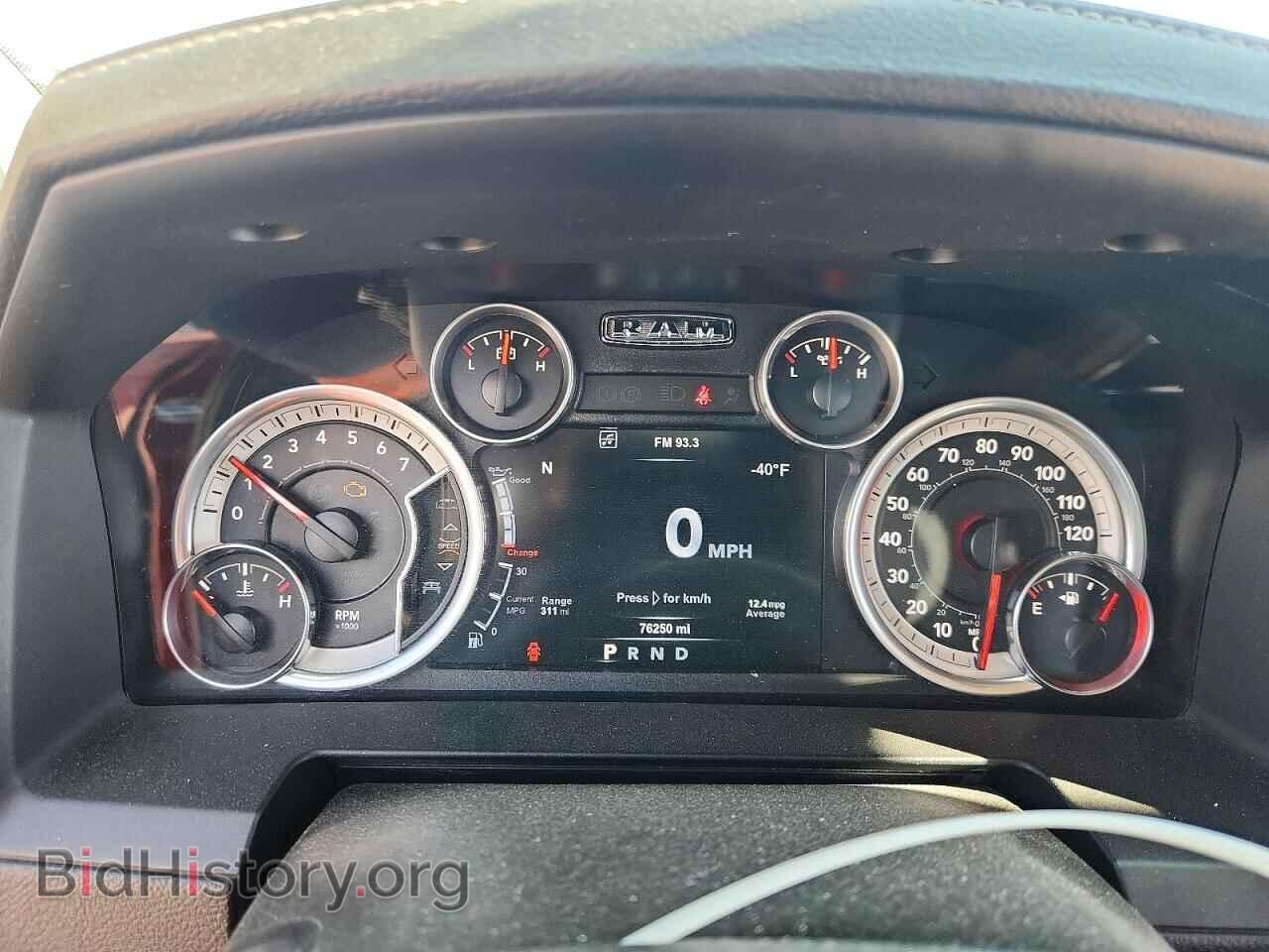 2015 RAM 1500 - VIN: 1C6RR7MT1FS507441 - Фото 9