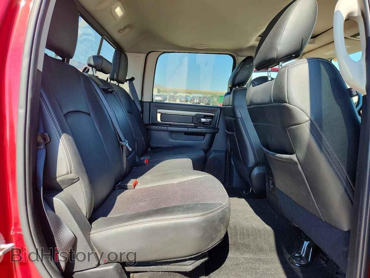 2015 RAM 1500 - VIN: 1C6RR7MT1FS507441 - Фото 10