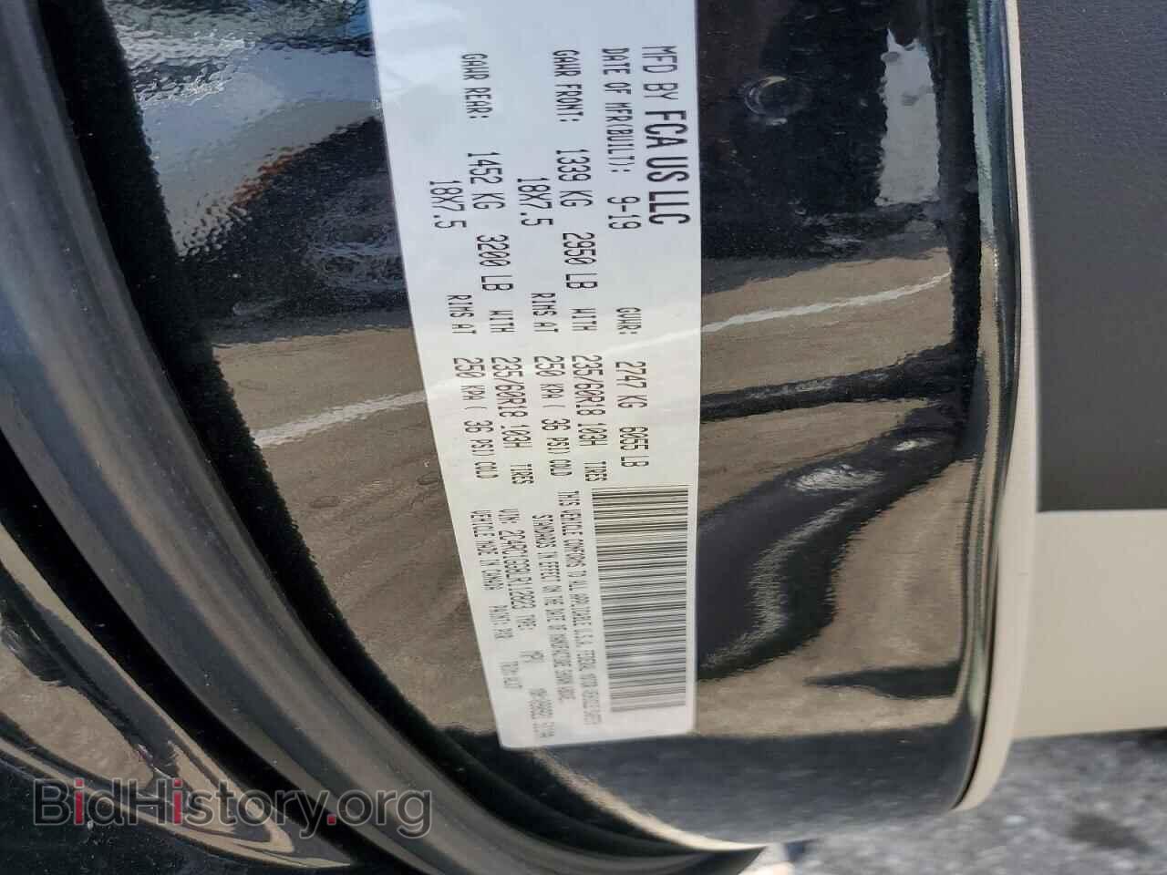2020 CHRYSLER PACIFICA - VIN: 2C4RC1GG8LR112823 - Photo 13