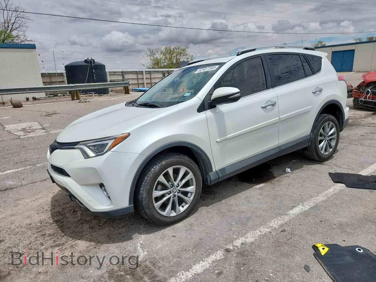 Photo 2T3YFREV7HW366524 - TOYOTA RAV4 2017
