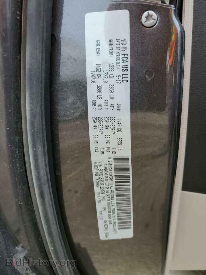 2018 CHRYSLER PACIFICA - VIN: 2C4RC1EG1JR122478 - Фото 13