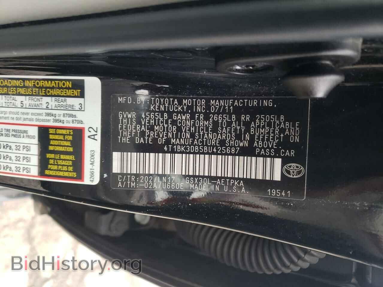 2011 TOYOTA AVALON - VIN: 4T1BK3DB5BU425687 - Фото 10
