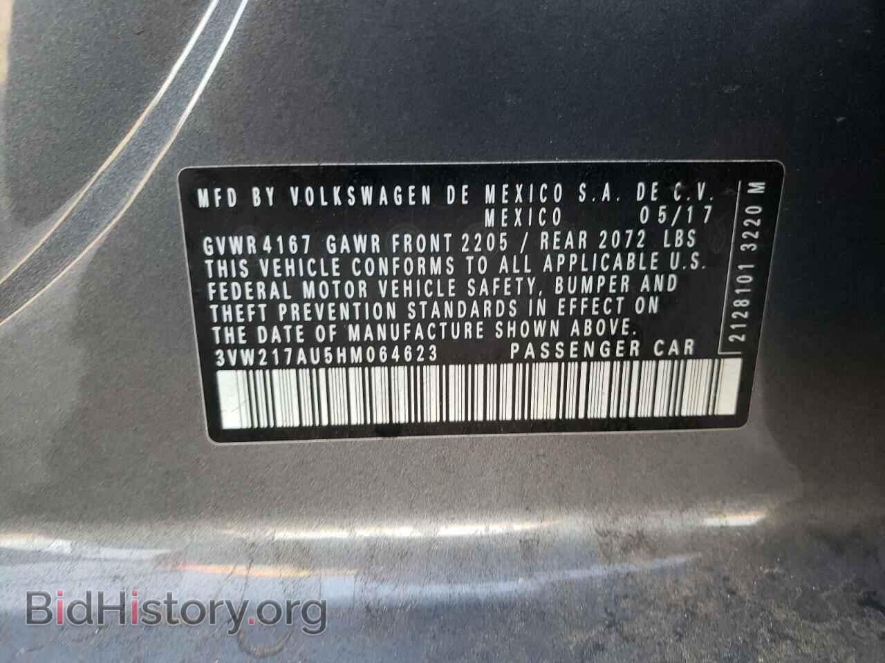 2017 VOLKSWAGEN GOLF - VIN: 3VW217AU5HM064623 - Фото 10