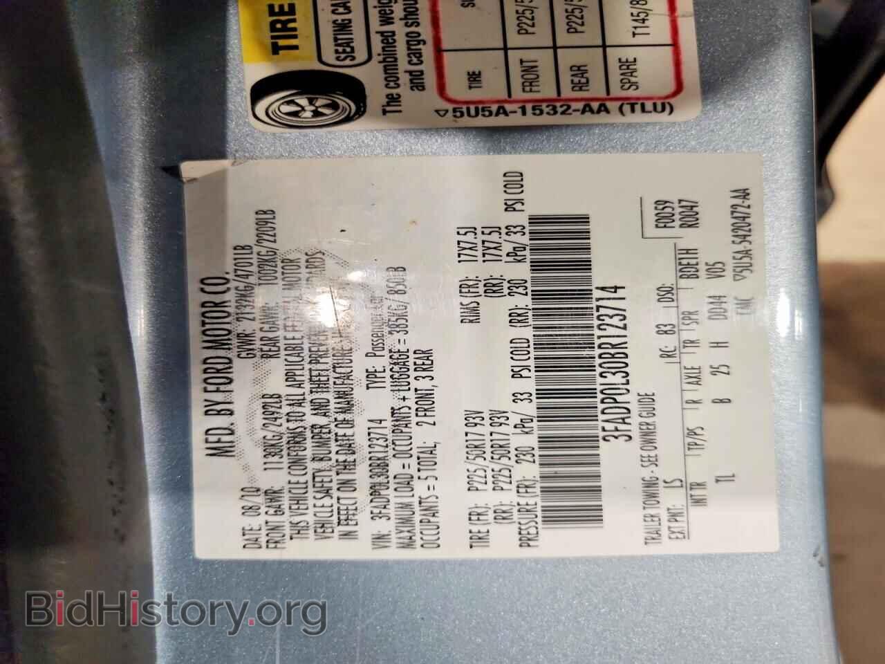 2011 FORD FUSION - VIN: 3FADP0L30BR123714 - Photo 12