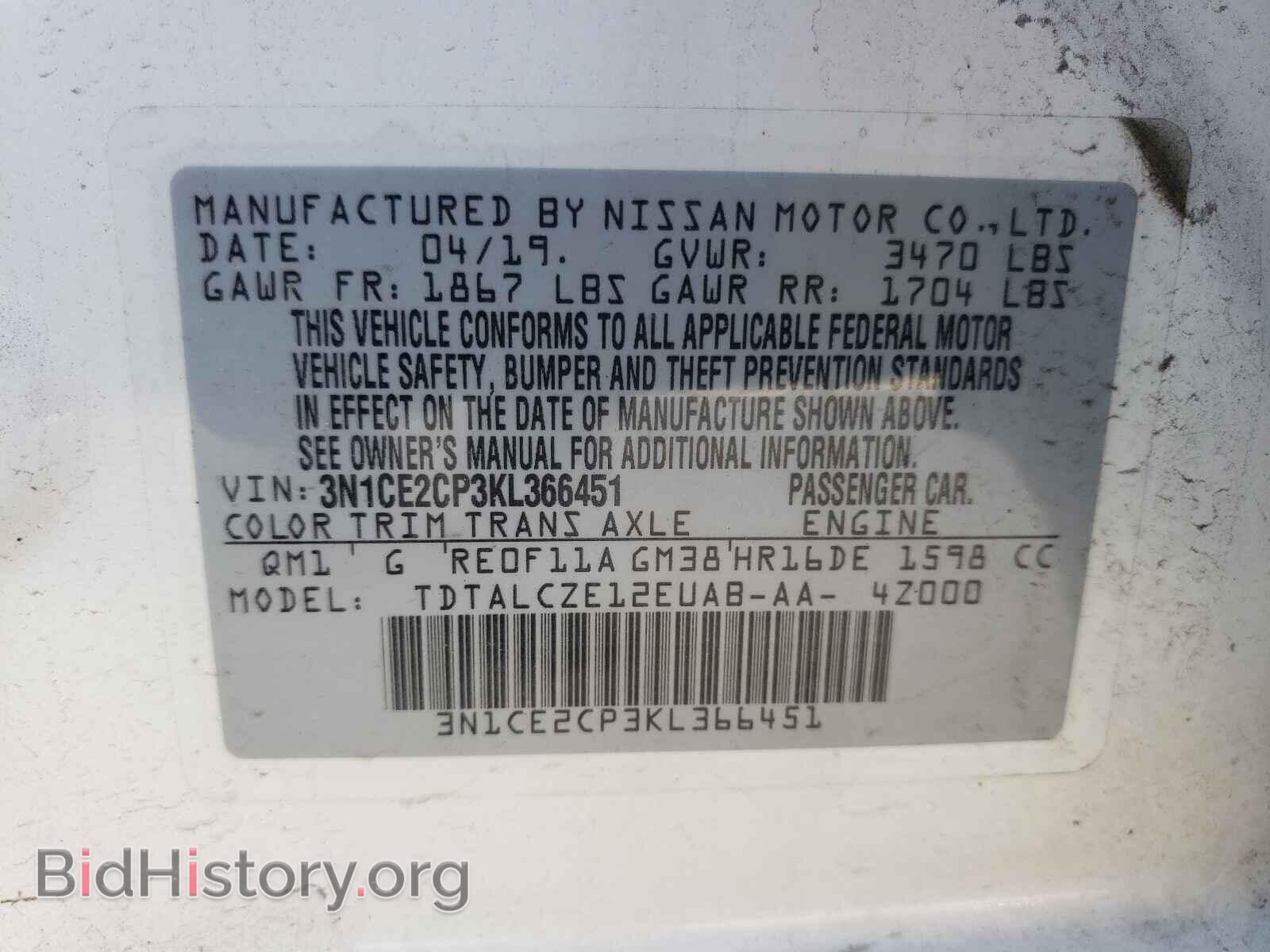2019 NISSAN VERSA - VIN: 3N1CE2CP3KL366451 - Photo 10