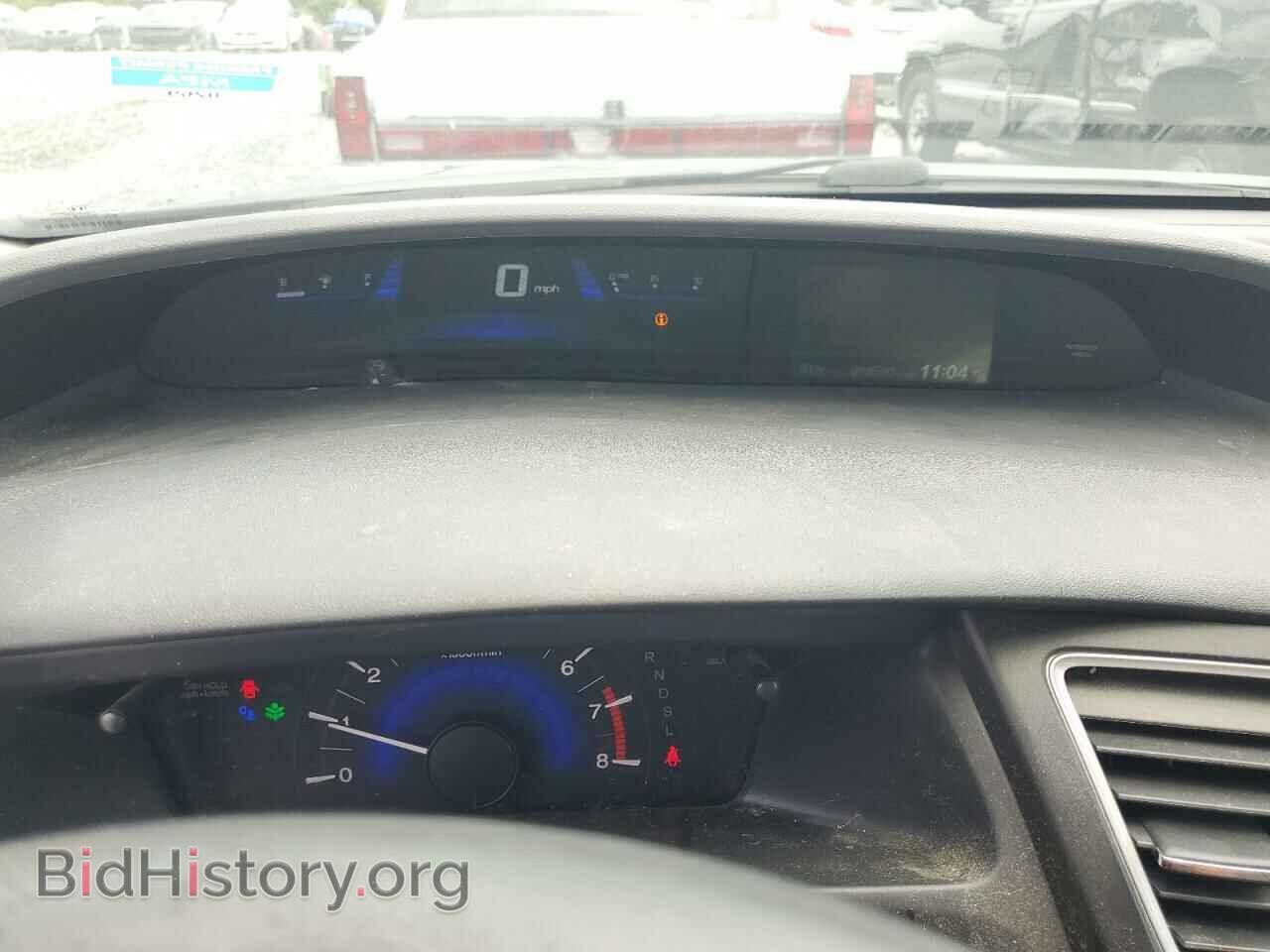 2014 HONDA CIVIC - VIN: 19XFB2F5XEE227312 - Photo 9
