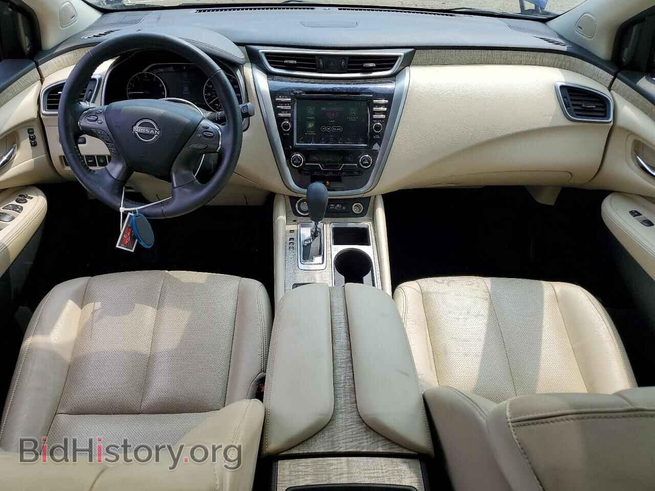 2023 NISSAN MURANO - VIN: 5N1AZ2CS5PC132016 - Фото 8