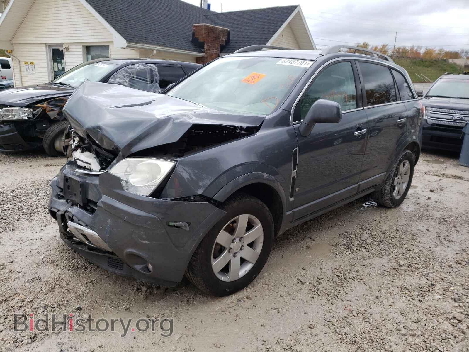 2008 SATURN VUE - VIN: 3GSCL53788S603815 - Фото 2