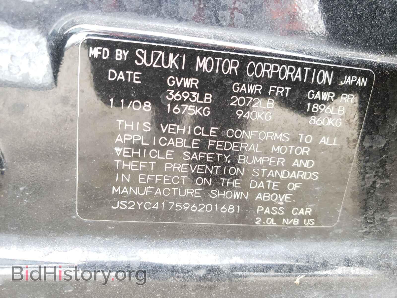 2009 SUZUKI SX4 - VIN: JS2YC417596201681 - Фото 10