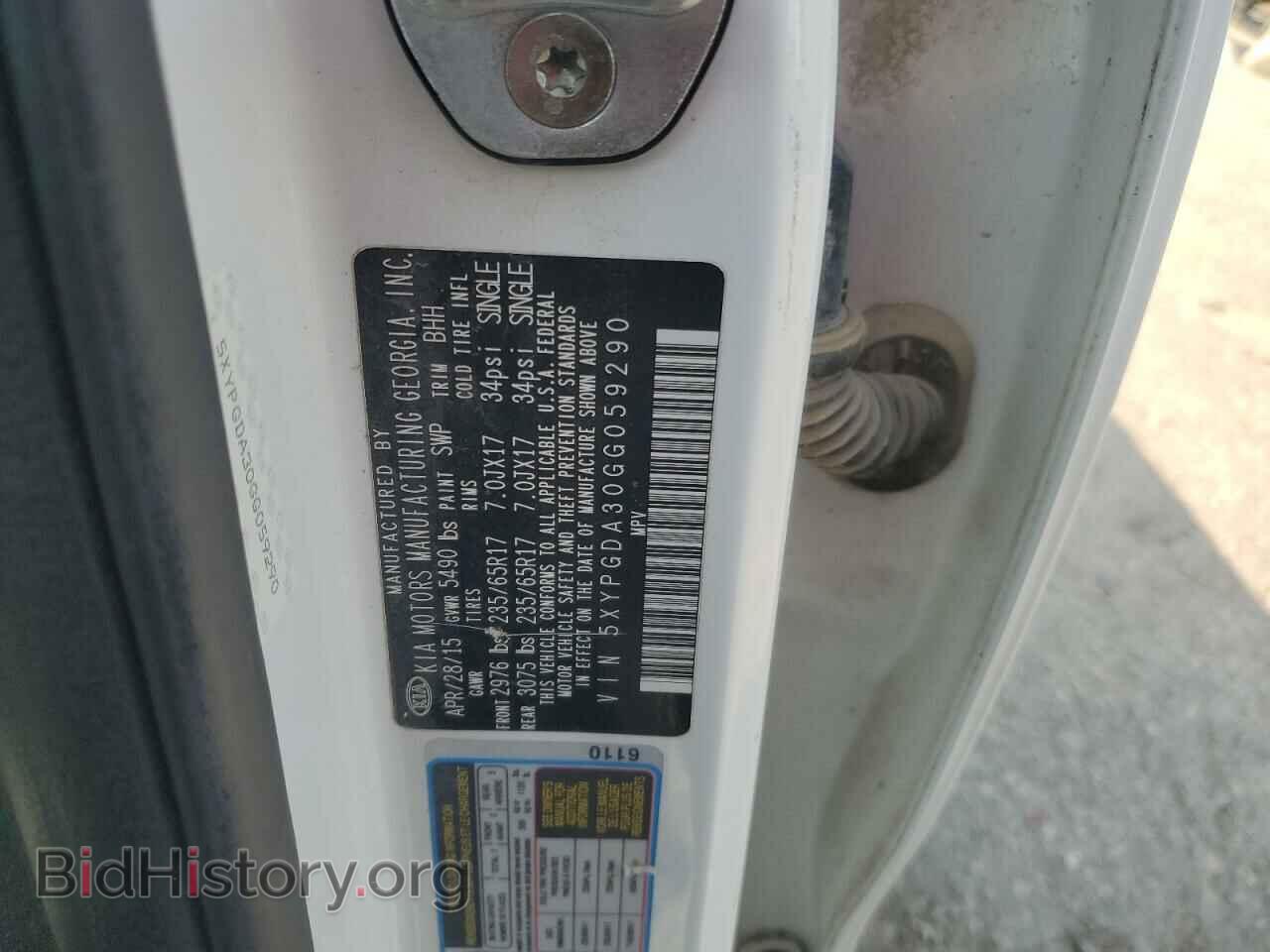 2016 KIA SORENTO - VIN: 5XYPGDA30GG059290 - Фото 13