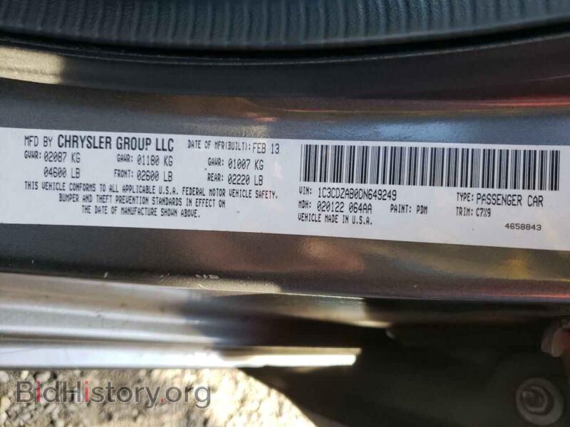 2013 Dodge AVENGER (VIN 1C3CDZAB0DN649249) — photo 10 of 10