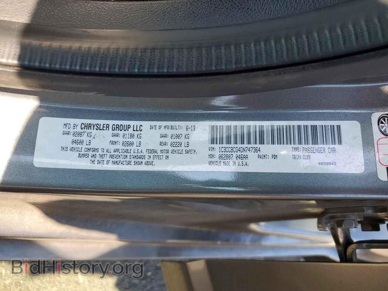 2013 CHRYSLER 200 - VIN: 1C3CCBCG4DN747364 - Photo 12