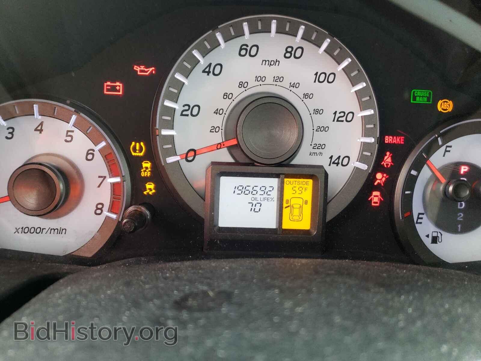 2012 HONDA PILOT - VIN: 5FNYF4H50CB009523 - Фото 8