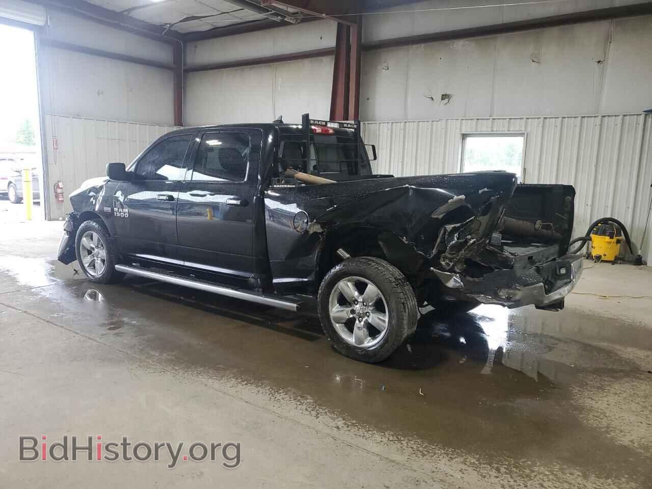 2014 RAM 1500 - VIN: 1C6RR7TT5ES300793 - Фото 2