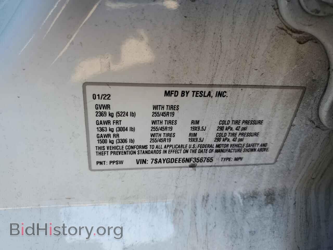 2022 TESLA MODEL Y - VIN: 7SAYGDEE6NF356765 - Фото 13