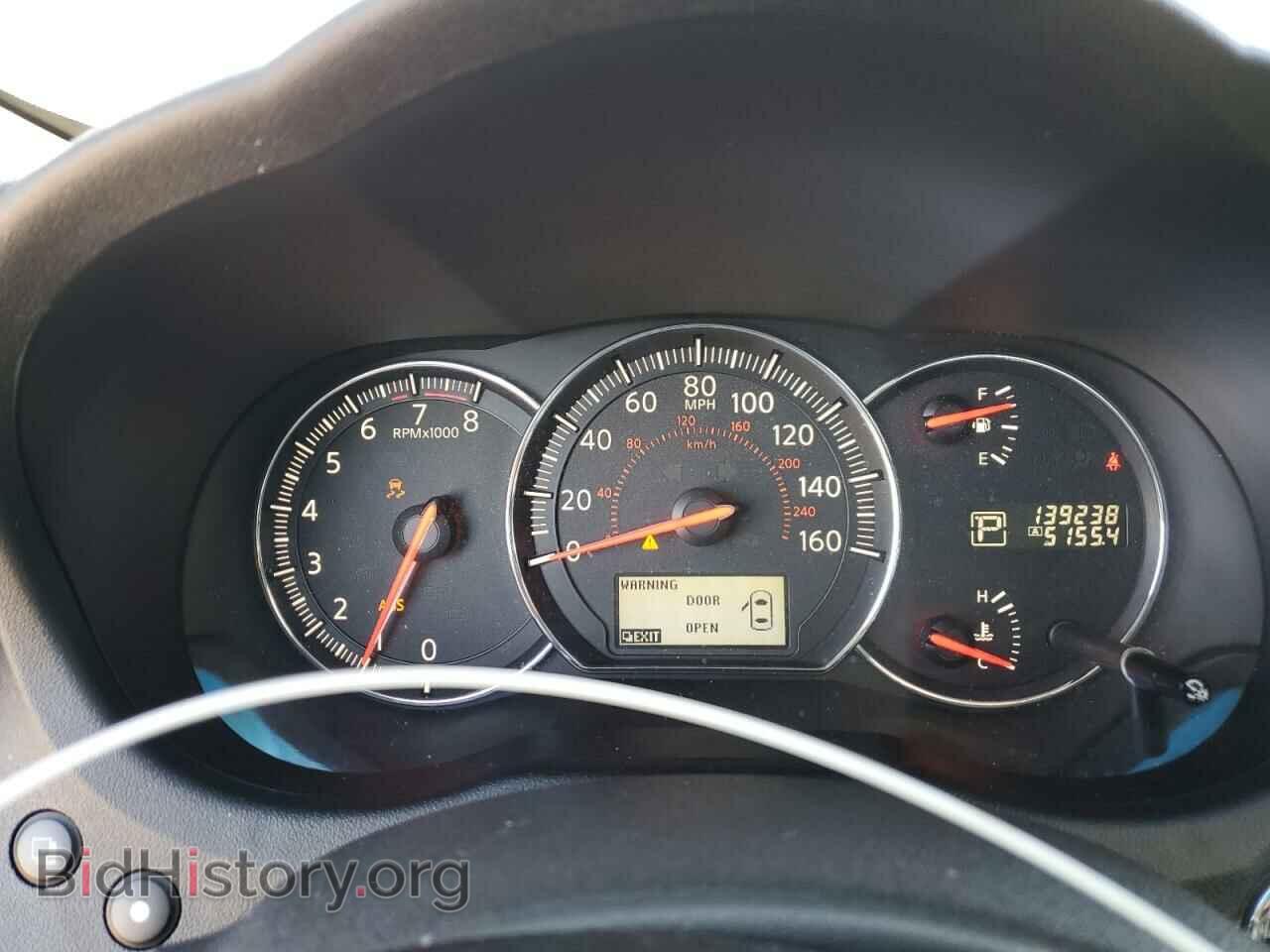 2014 NISSAN MAXIMA - VIN: 1N4AA5AP6EC908958 - Фото 8