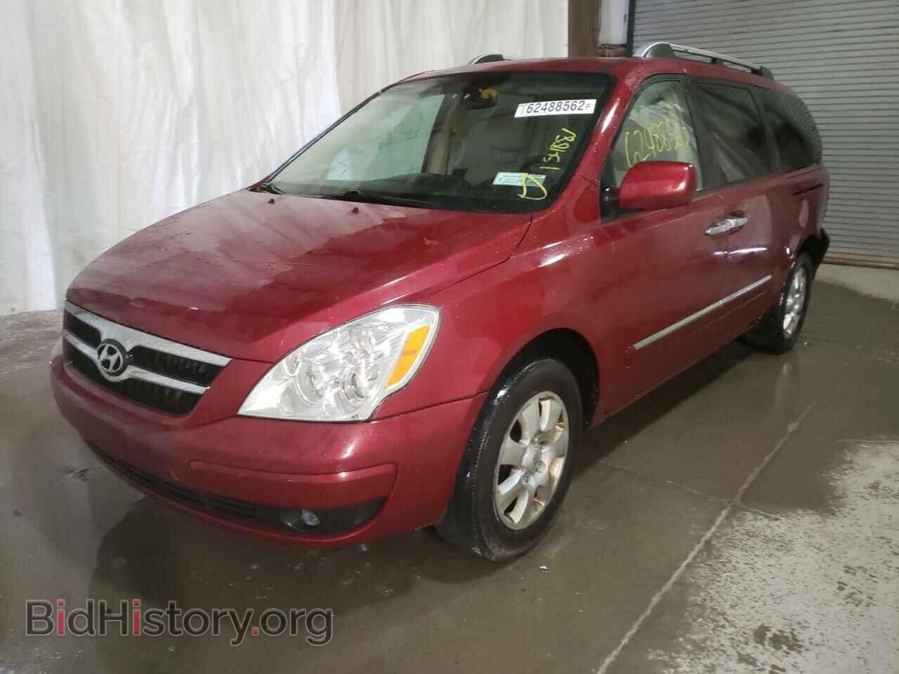 2007 HYUNDAI ENTOURAGE - VIN: KNDMC233476037716 - Фото 2