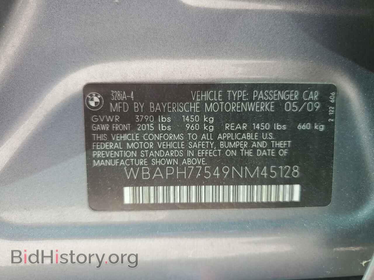 2009 BMW 3 SERIES - VIN: WBAPH77549NM45128 - Фото 12