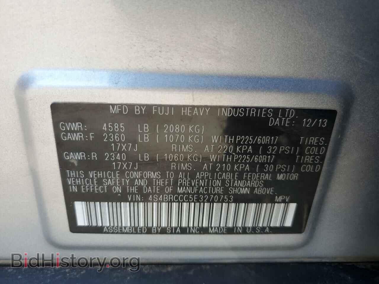 2014 SUBARU OUTBACK - VIN: 4S4BRCCC5E3270753 - Фото 13