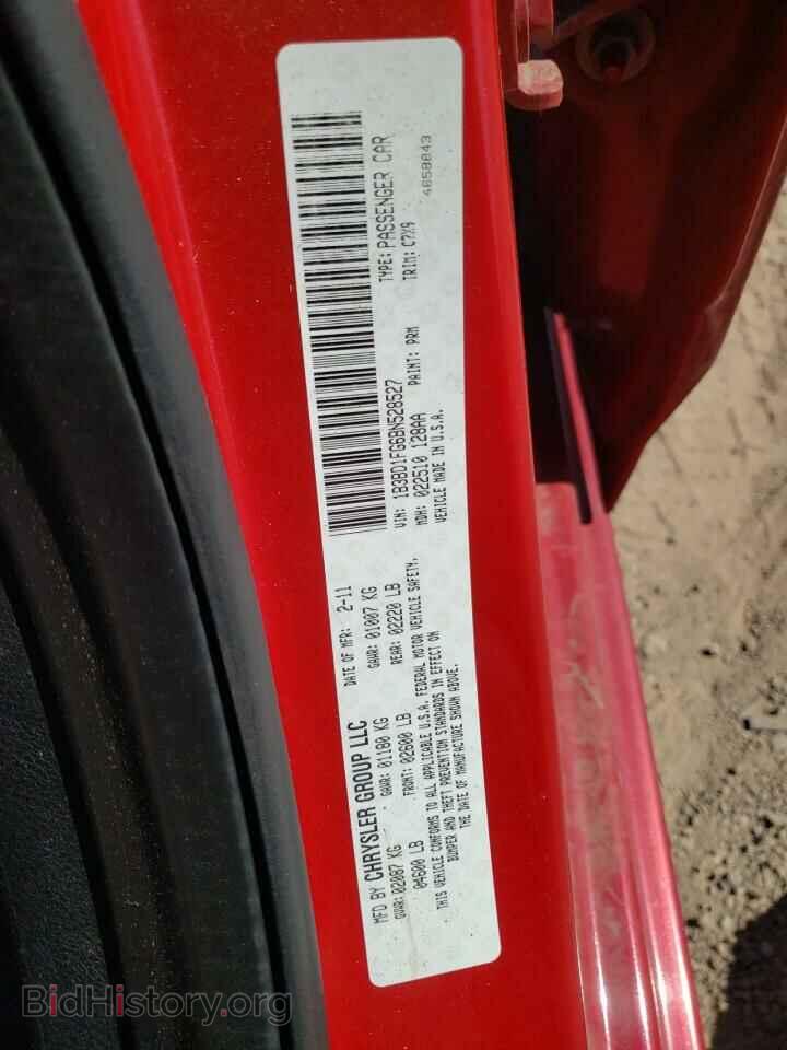 2011 DODGE AVENGER - VIN: 1B3BD1FG6BN528527 - Фото 13